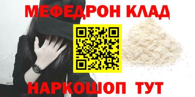 МДПВ Можга