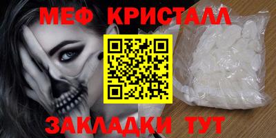 МДПВ Можга