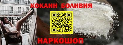 синтетический гашиш Моздок