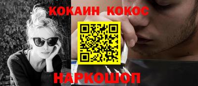 МДПВ Можга