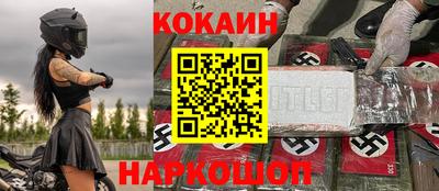 МДПВ Можга
