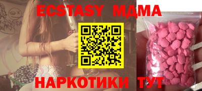 МДПВ Можга