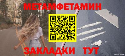 МДПВ Можга