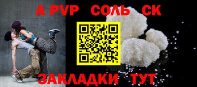 МДПВ Можга