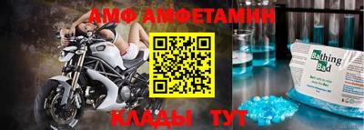синтетический гашиш Моздок