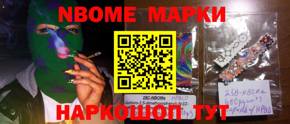 LSD-25 экстази  Вход с VPN    как зайти  Арсеньев  Лсд 25 экстази ecstasy  LSD-25 экстази кислота 
